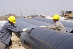 �h��ú�r������عܵ��������׷�����ʩ��